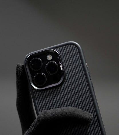 Minimalist Carbon Fiber Pattern Case with Raised Edges