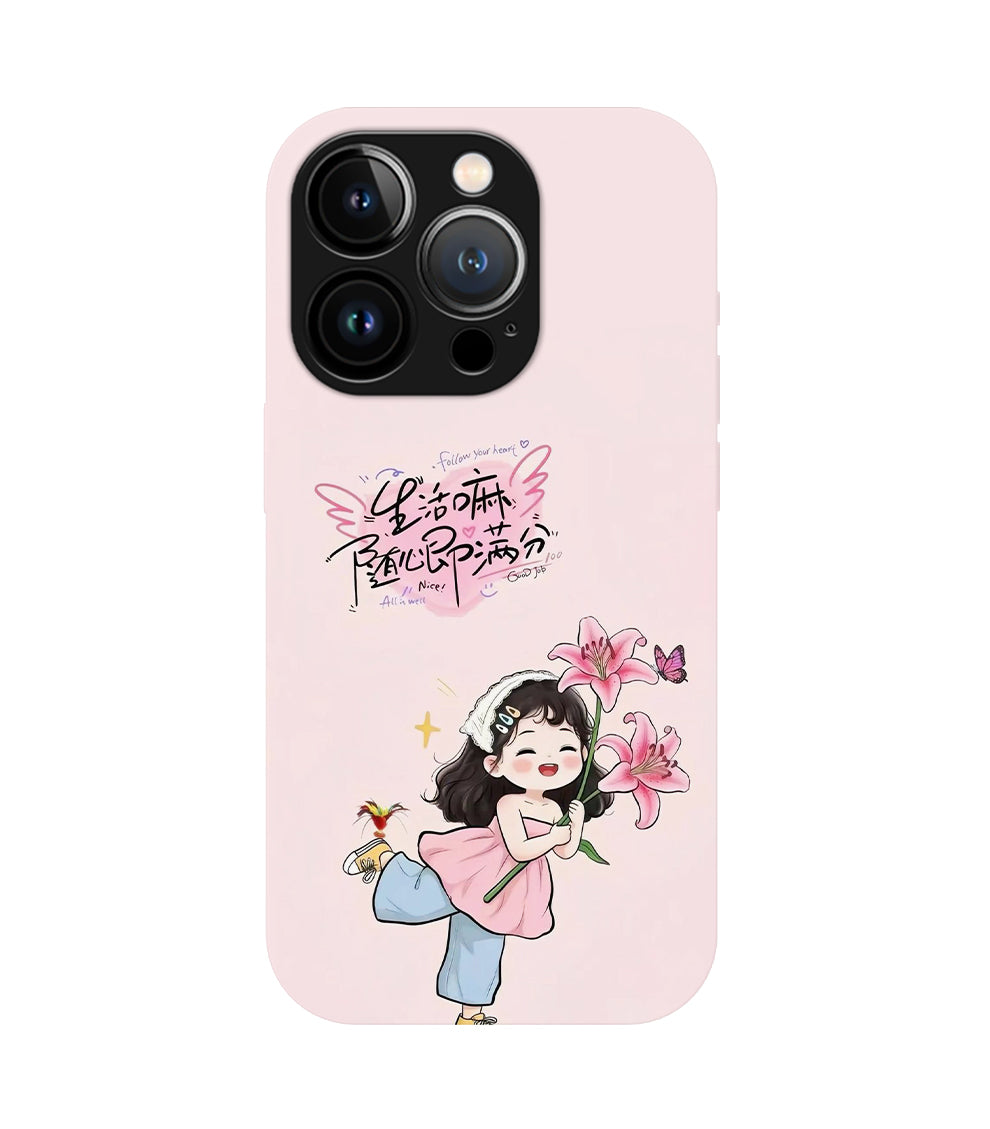 Trendy Hard Custom Case Design 03